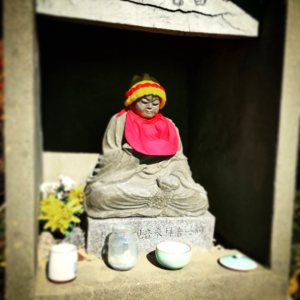 And jizo jizou zen