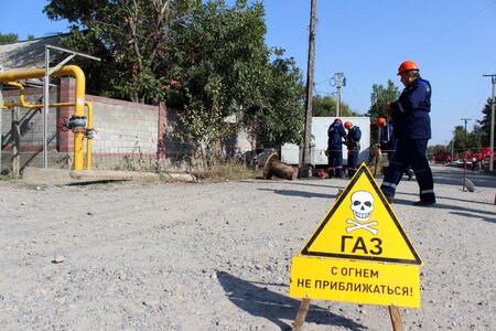 Gas leak gas carefully