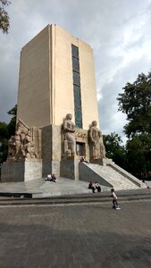 Juarez park public space