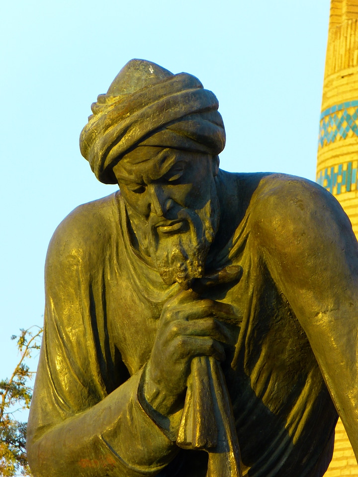 Mathematician astronomer geographer