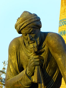 Mathematician astronomer geographer