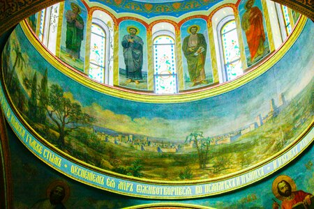 Religion christianity dome of the cathedral photo