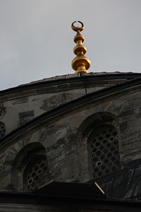 Faith muslim history
