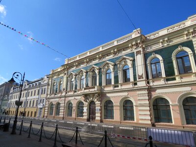 Building architecture paving stone