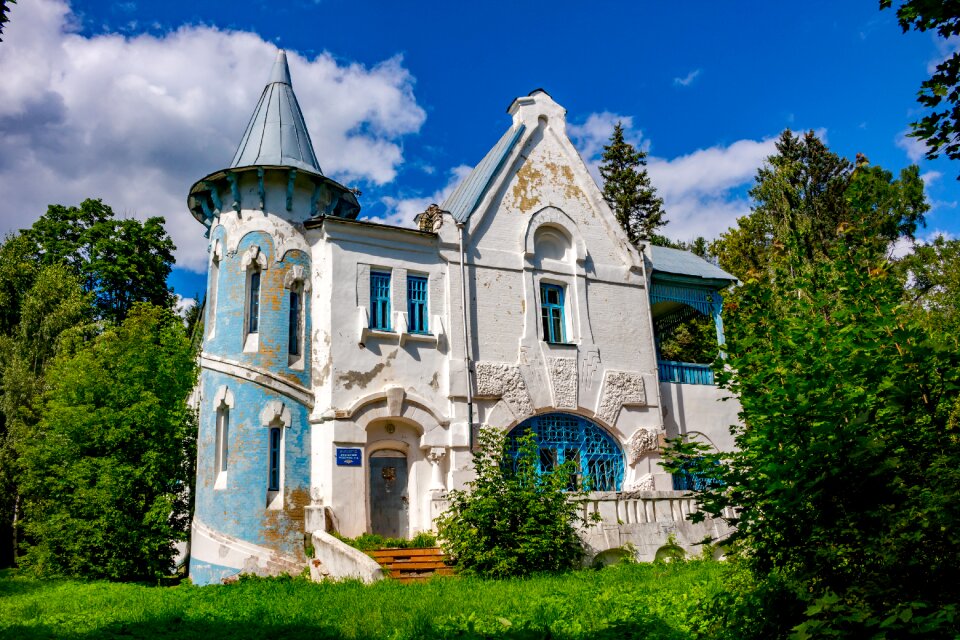 Modern architecture kekushev