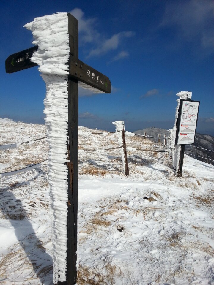 Winter landscapes sobaeksan sobaeksan mt