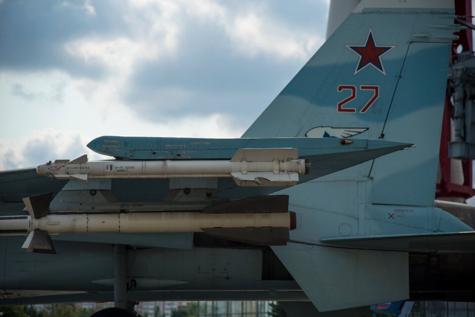 Military weaponry russia