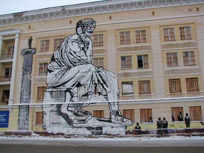 City house russia