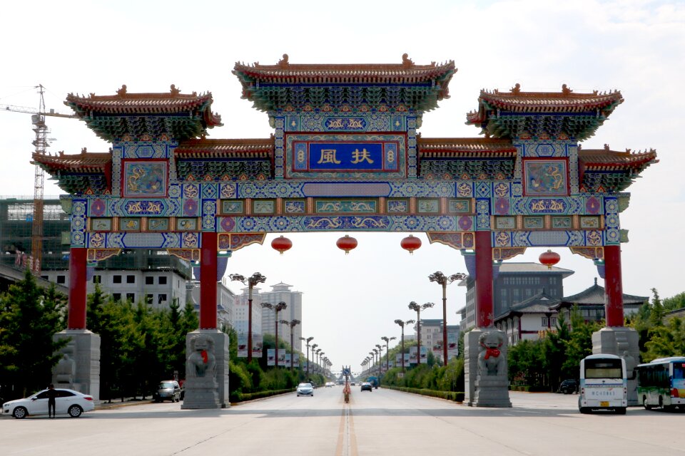 China shaanxi moxie