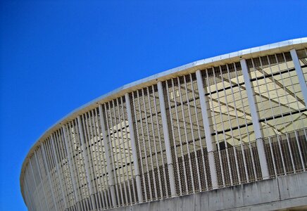 Arena building structure