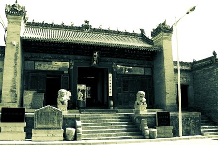 China shaanxi museum photo