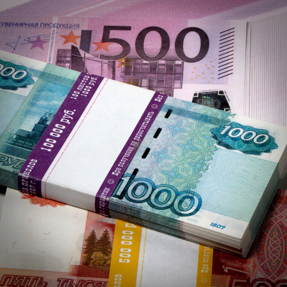 Russian paper money finances