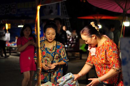 Minority in yunnan province national costume photo