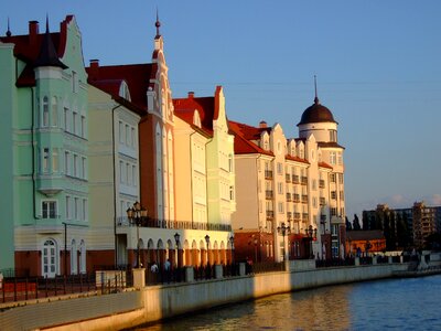 Königsberg fishing village russia photo