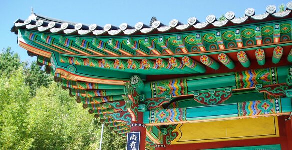 Traditional pattern wood