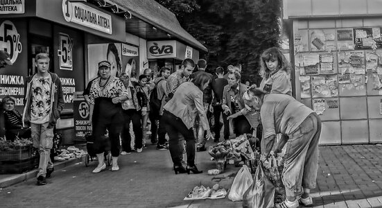 Sellers buyer street