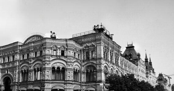 Moscow city russia