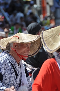 Tradition japan tokyo