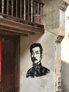 China murals poet