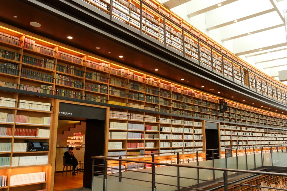 Foppery cssc library date