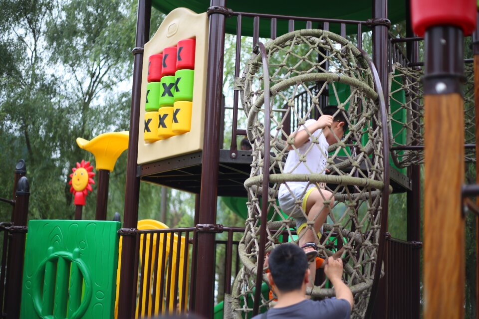 Play child family