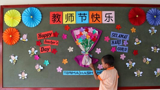 Student preschooler classroom