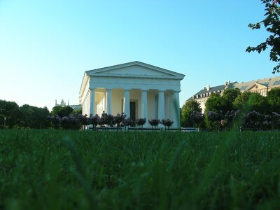 Park austria summer