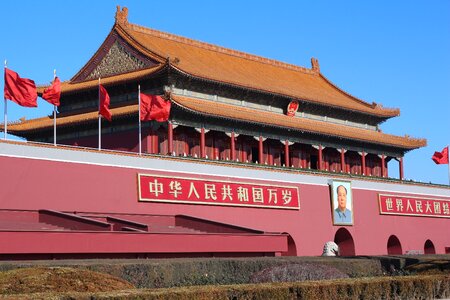 Red wall great proud
