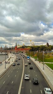 Park zaryadye october autumn photo