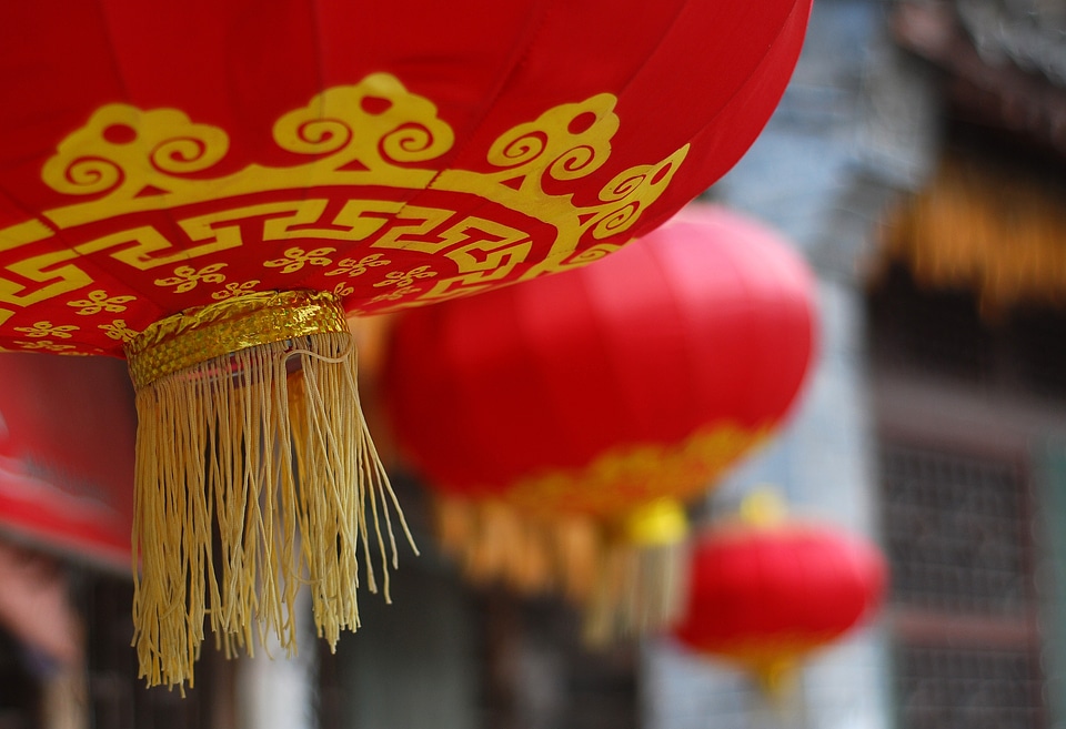 China red lantern festive