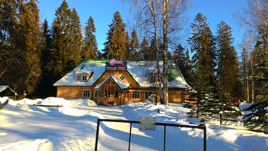 Rybinsk kstovo recreation