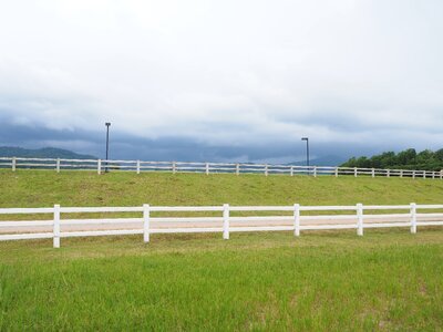 View rai farm