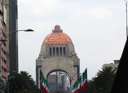 Mexico mexican flag socket photo