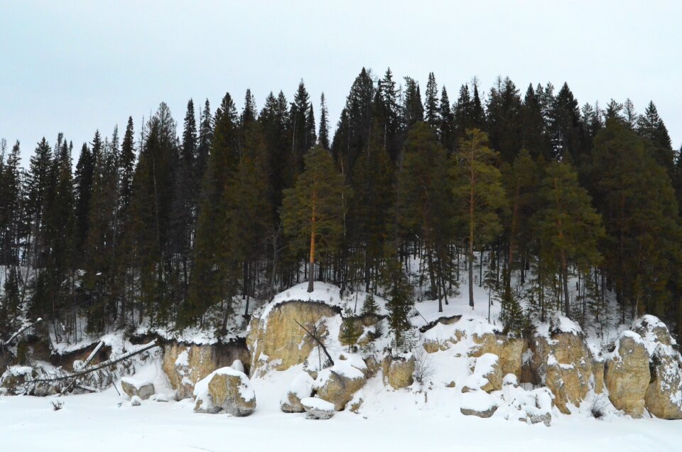 Landscape perm krai tourism