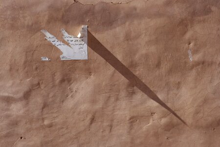 Wall city wall marrakech
