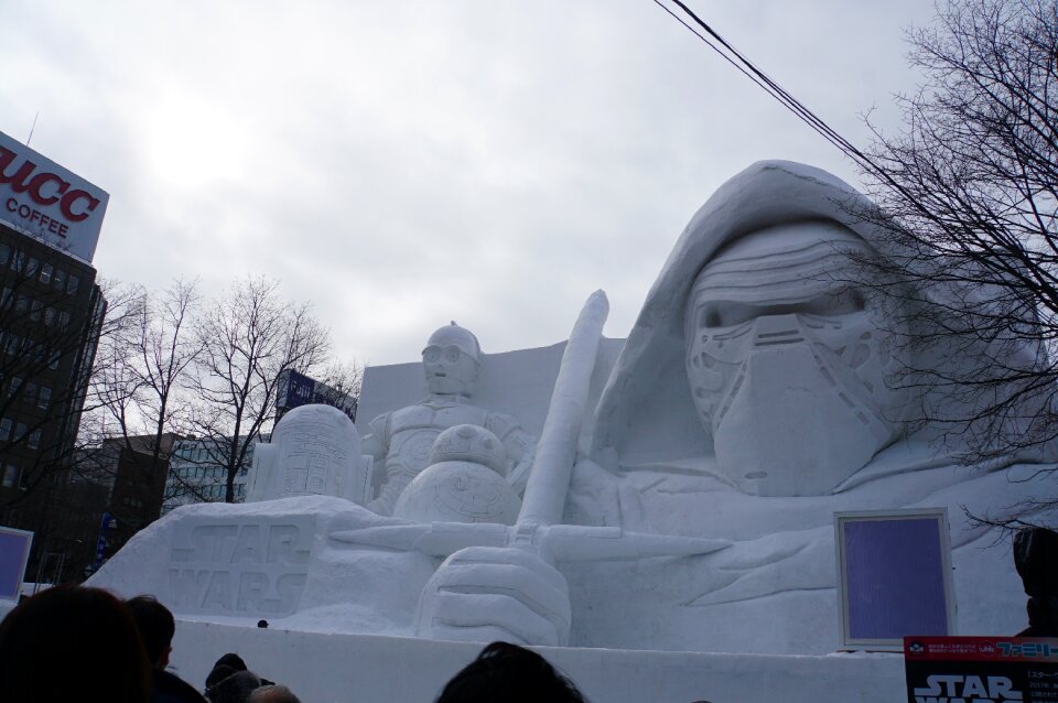 Views sapporo snow festival
