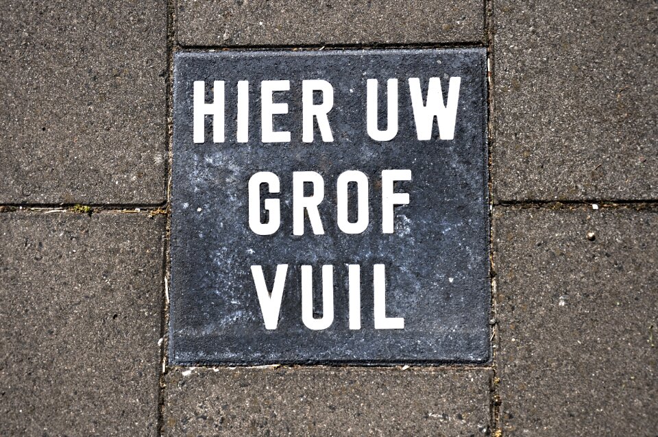 Text message urban
