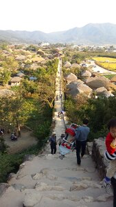 Landscape picnic stairs