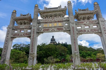 Buddha ngong ping village hong kong