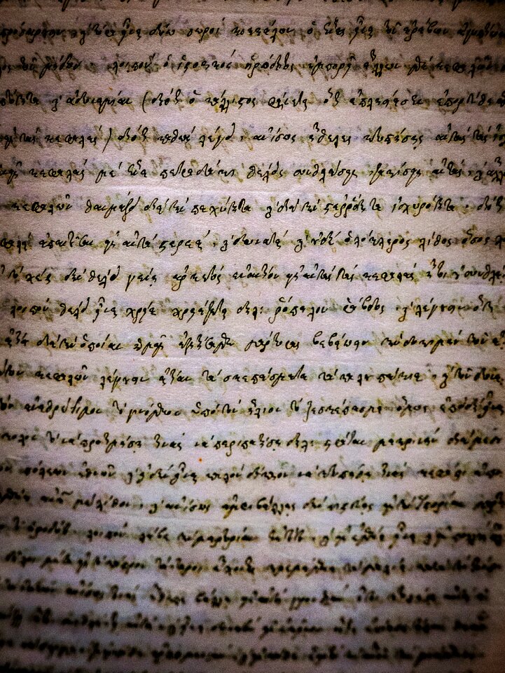 Written museum book