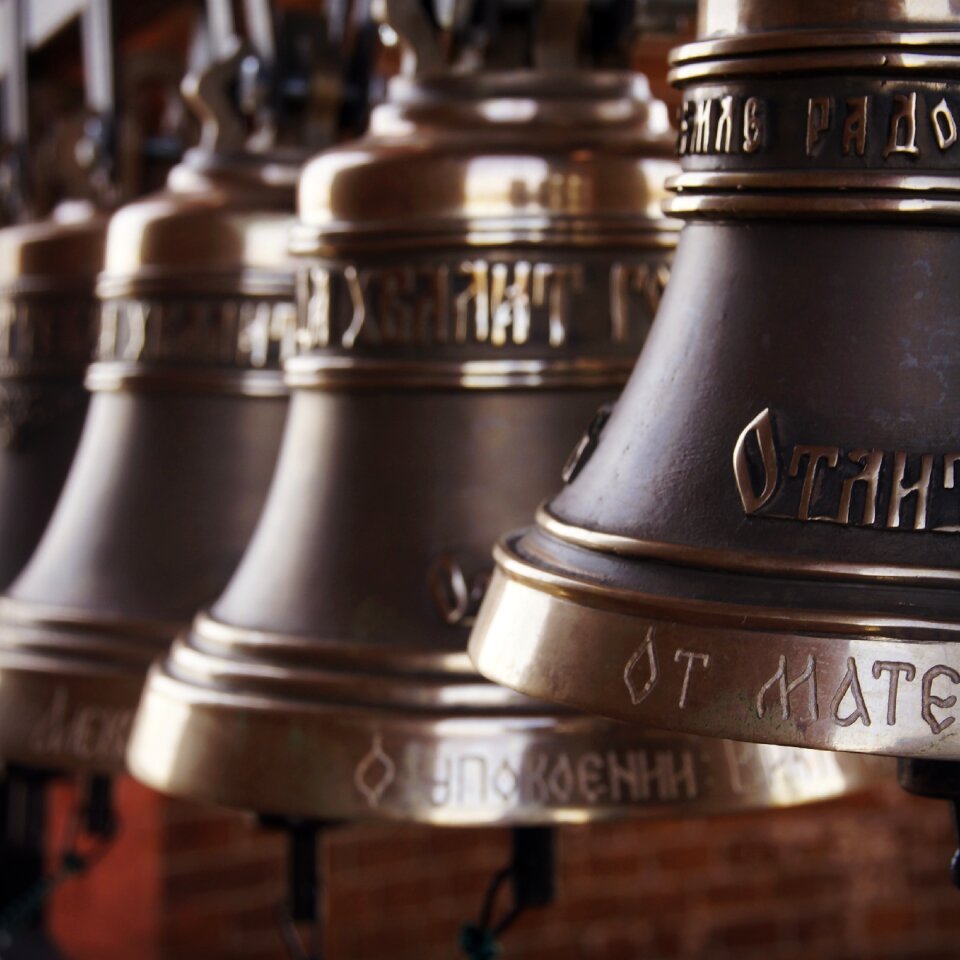 Temple church ringing