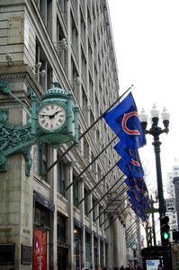 Chicago cubs baseball loop