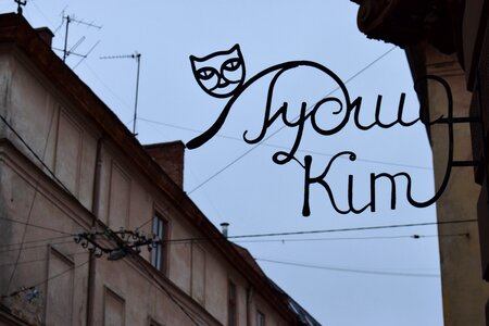 City tourism street