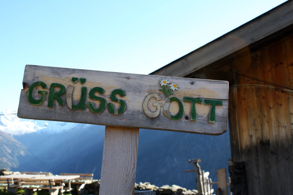 Mountain hut alm hut alpine hut