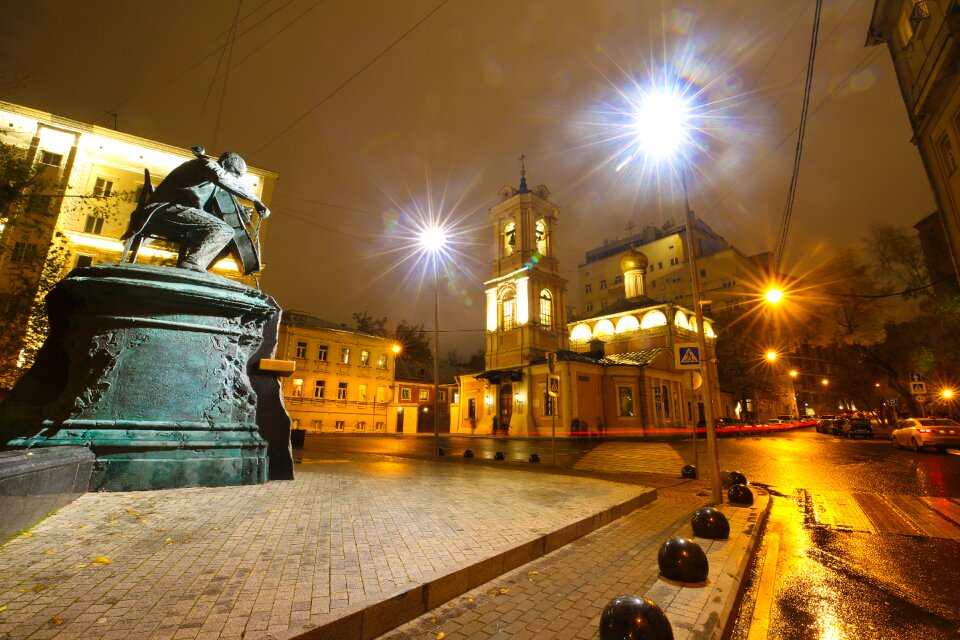 Russia russian federation orthodoxy