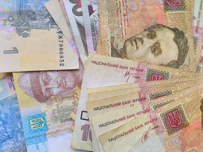 Ukraine currency bill