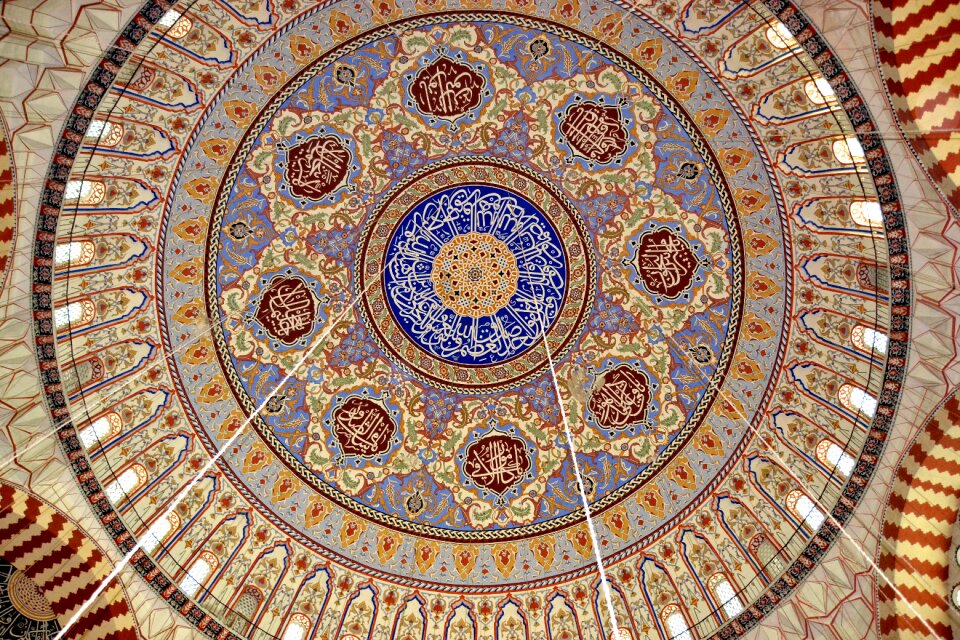 Cami selimiye islam