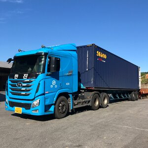 Container blue Free photos