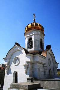 Architecture golden dome arches