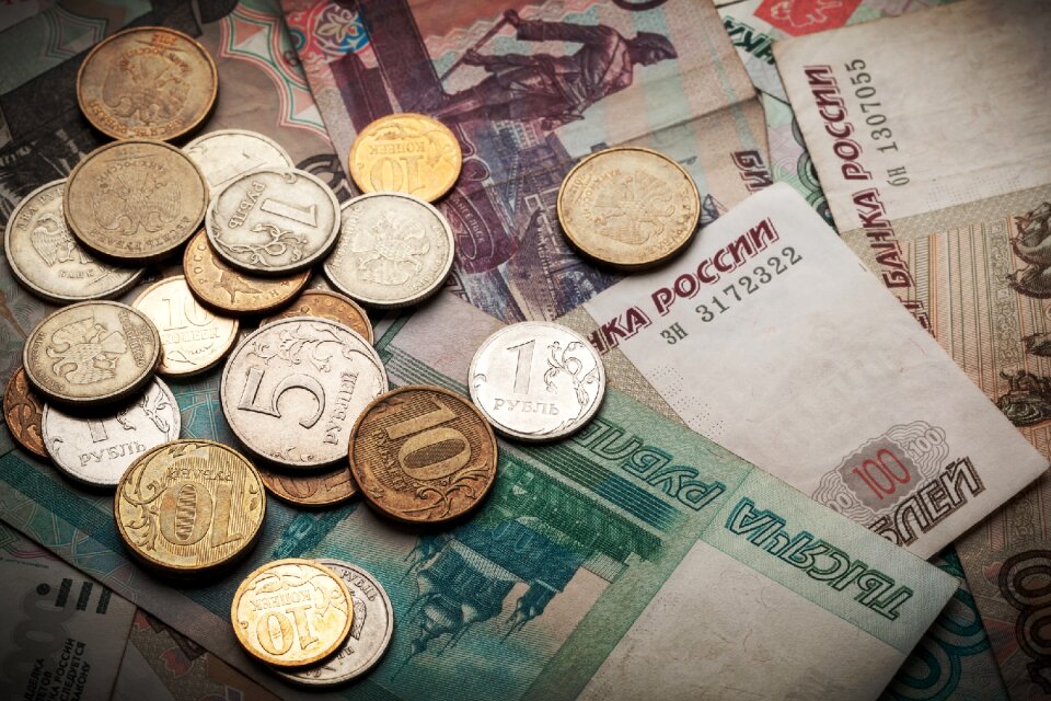 Coins ruble russia